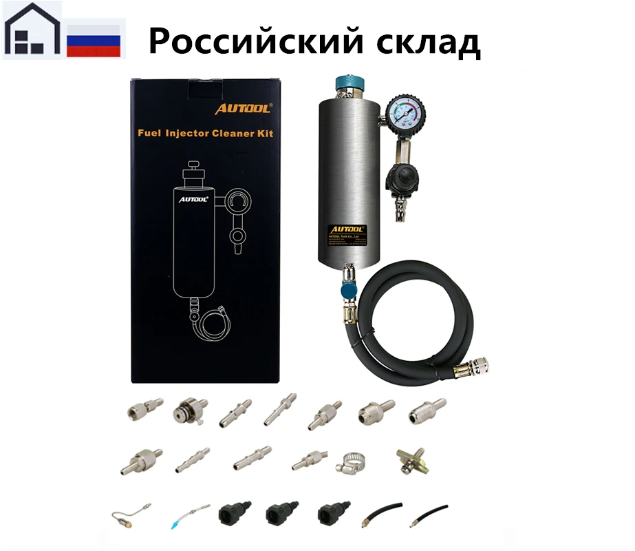 AUTOOL C80 Car Fuel Injector Cleaning Machine Auto Fuel Injector Cleaner Washing Tool Non-Dismantle Tester Engine Maintenance AUTOOL C80 Car Fuel Injector Cleaning Machine Auto Fuel Injector Cleaner Washing Tool Non-Dismantle Tester Engine Maintenance