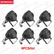 SONGXU 6 шт./лот длительный срок службы 54 светодиодный RGB 3in1 светодиодный Par Светильник Par Банок светильник/SX-PL54A
