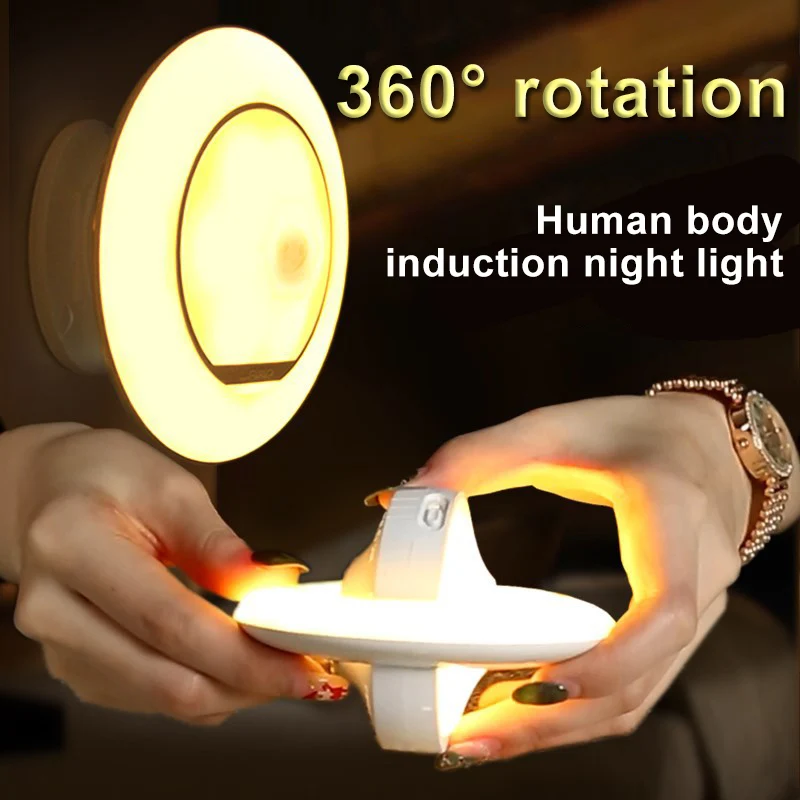 

Motion Sensor Night Light Rotating LED UFO Shape Lamp with USB Battery Powered Wardrobe Nightlight JDH99