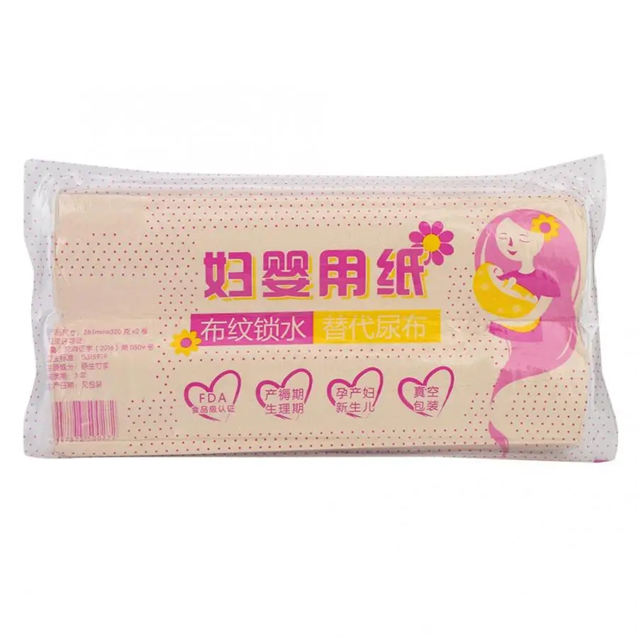 640g Portable Soft Toilet Paper Cleaning Napkin Wood Pulp Infant Maternal Period Paper 6 Ply