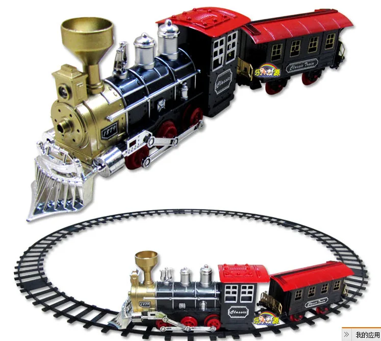 Popular Smoke Tracks-Buy Cheap Smoke Tracks lots from