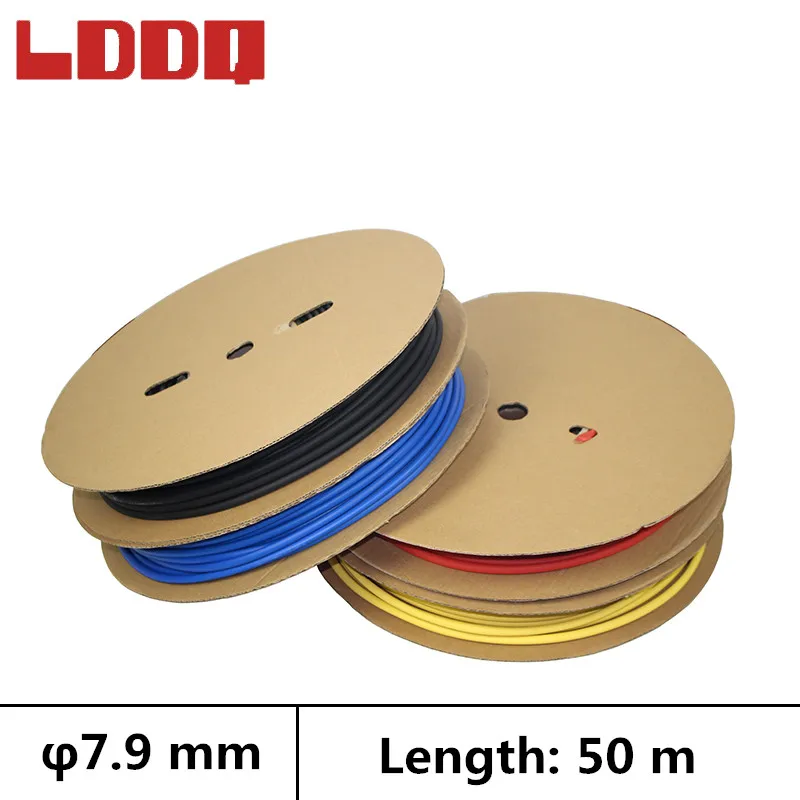 LDDQ 50m Heat shrink tube 31 adhesive with glue Dia 7.9mm Wire wrap
