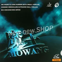 Глобусы mowang длинные пунктов-out Настольный теннис(пинг-понг) Резина(без губки