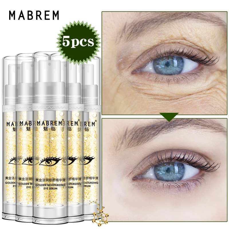 

5 PSC 24k Gold Anti-Wrinkle Repair Dark Circles Fine Line Fishtail Eye Bag Eye Serum Anti-Aging Moisturizing Brightening Essence