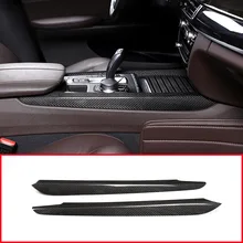 2 uds de fibra de carbono Real para BMW X5 f15 X6 F16 2014-2018 Centro decoración Trim (la izquierda)