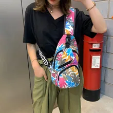 Модные поясные женские сумки высокой емкости с цветочным принтом, поясные сумки на молнии, богемные сумки через плечо, уличные сумки# S