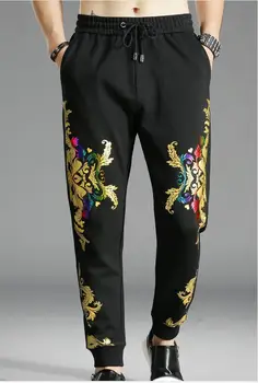 

Male Brand Straight Trousers sport Long Pants Cotton Sweatpants