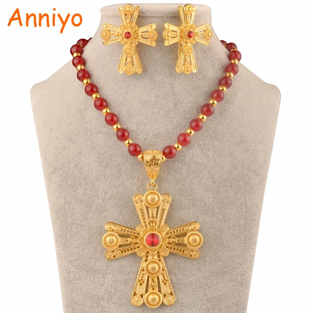 Anniyo אפריקאי הדתי צלב ורדינה שרשרת תליון עגילים לנשים האתיופית חרוז שרשרת סט תכשיטים #095106