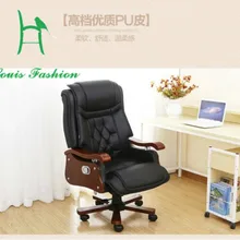 Кресло босса большого кресла офисное кожаное кресло функция