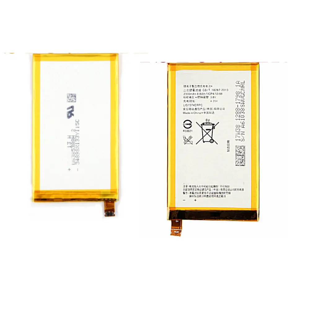 

LIS1574ERPC 2300mAh Replacement Battery for Sony Xperia E4 E2003 E2033 E2105