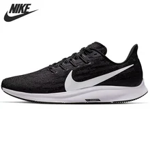 nike pegasus turbo 2 cheap