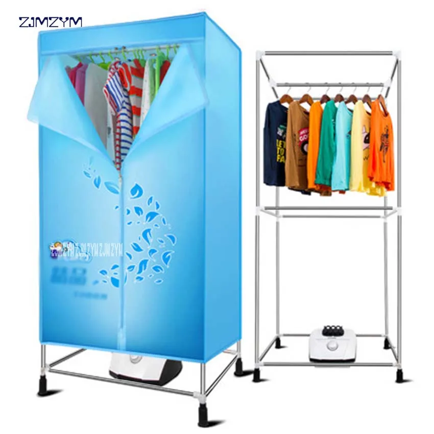 

TJ-210M Two layers of large capacity clothes dryers household quick-drying clothes save electricity dryer foldable clothes dryer