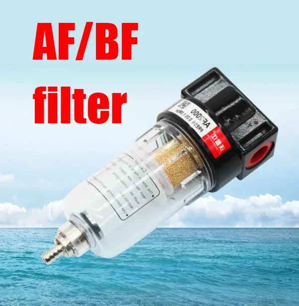 Yiyun gas-oil-water separator air compressor filter source processor single element AF2000 BF2000 BF3000 BF4000 | Обустройство дома