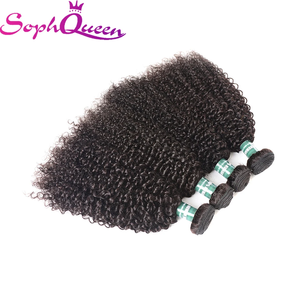 Soph queen hair малазийские кудрявые вьющиеся волосы на Трессах человеческие волосы пучки волосы Remy для наращивания