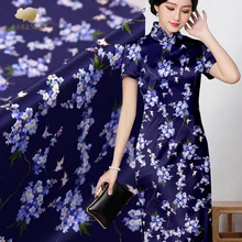 На заказ шелк ткань сатин-стрейч 19 мм цифровой струйный Шелковый ткань шторы рубашка платье для карнавала в Рио ткани