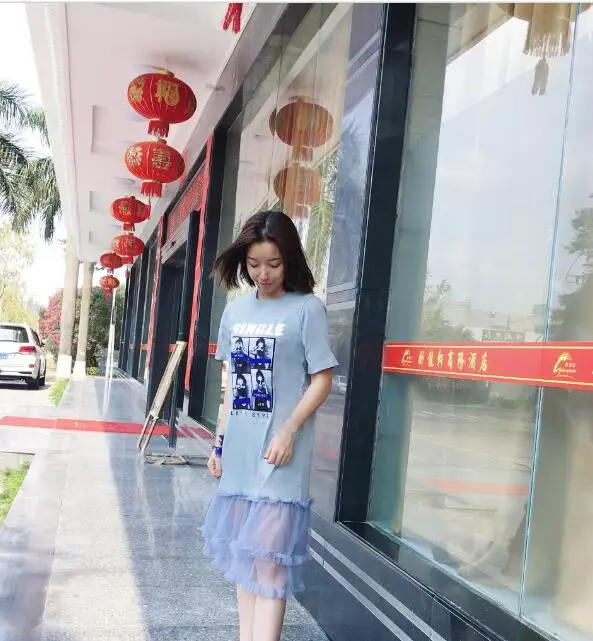 QQ20180519132350
