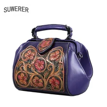 Сумка из натуральной кожи, новинка, роскошная сумка с тиснением, модная сумка через плечо, женские сумки