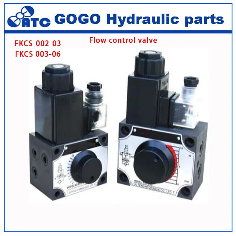 FKCS 002 03 003 06 гидравлический клапан управления расходом 24 В 220 В|valve 24v|control valveflow control