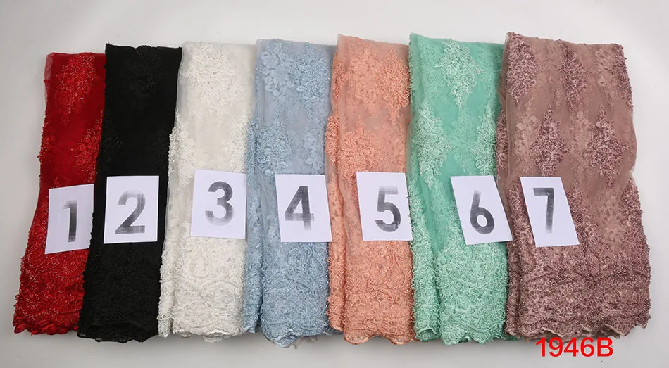 IMG_1482