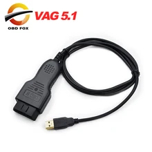 VAG CAN Commander 5,1 VAG K CAN Commander Auto OBDII считыватель кодов