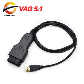 

VAG CAN Commander 5.1 VAG K CAN Commander Auto OBDII Code Reader free shipping