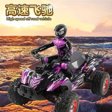 Новинка 2016 RC автомобиль FY-04 2.4 г 1/12 43 см высокая скорость дистанционного управления Гоночная машина грузовик 4×4 багги-вездеход автомобиль против K949 94107PRO rc автомобиль