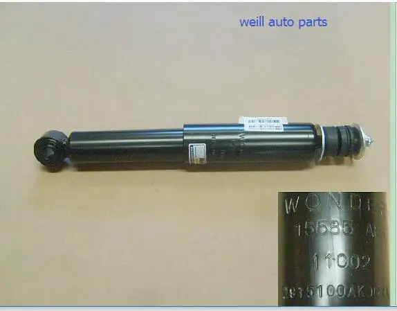 2915100AK00XA