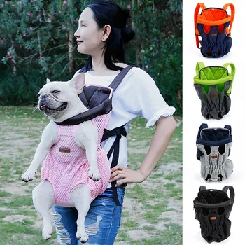 

Front Pet Dog Carrier Front Chest Backpack Pet Cat Puppy Tote Holder Bag Sling Outdoor