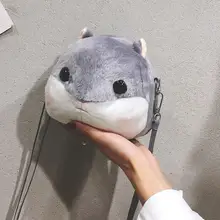 Плюшевая сумка через плечо с мультяшным хомяком, детская маленькая сумка через плечо, милая мультяшная Детская сумка-мессенджер, сумка для телефона для девочек, детский подарок#20