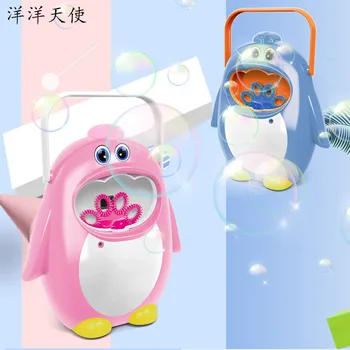 

Portable Music Bubble Machine Kids Toys Funny Electric Automatic Bubbles For Party Barbecue Toddler Baby Bath Outdoor Beach Toy