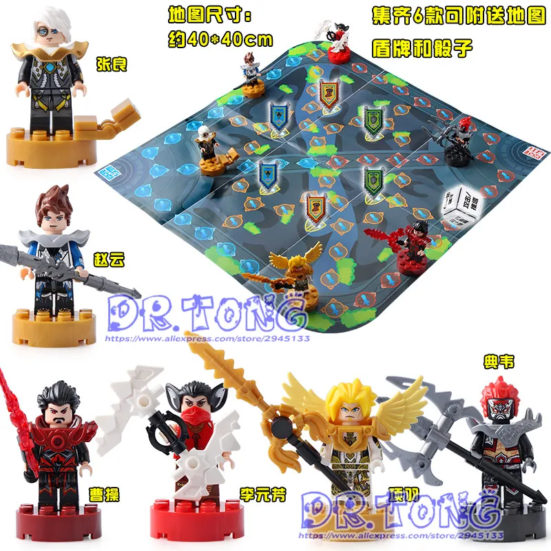 

DR.TONG 60pcs/LOT 03060 King of Glory One of China Romance of the Three Kingdoms Building Blocks Figures Educational Toys