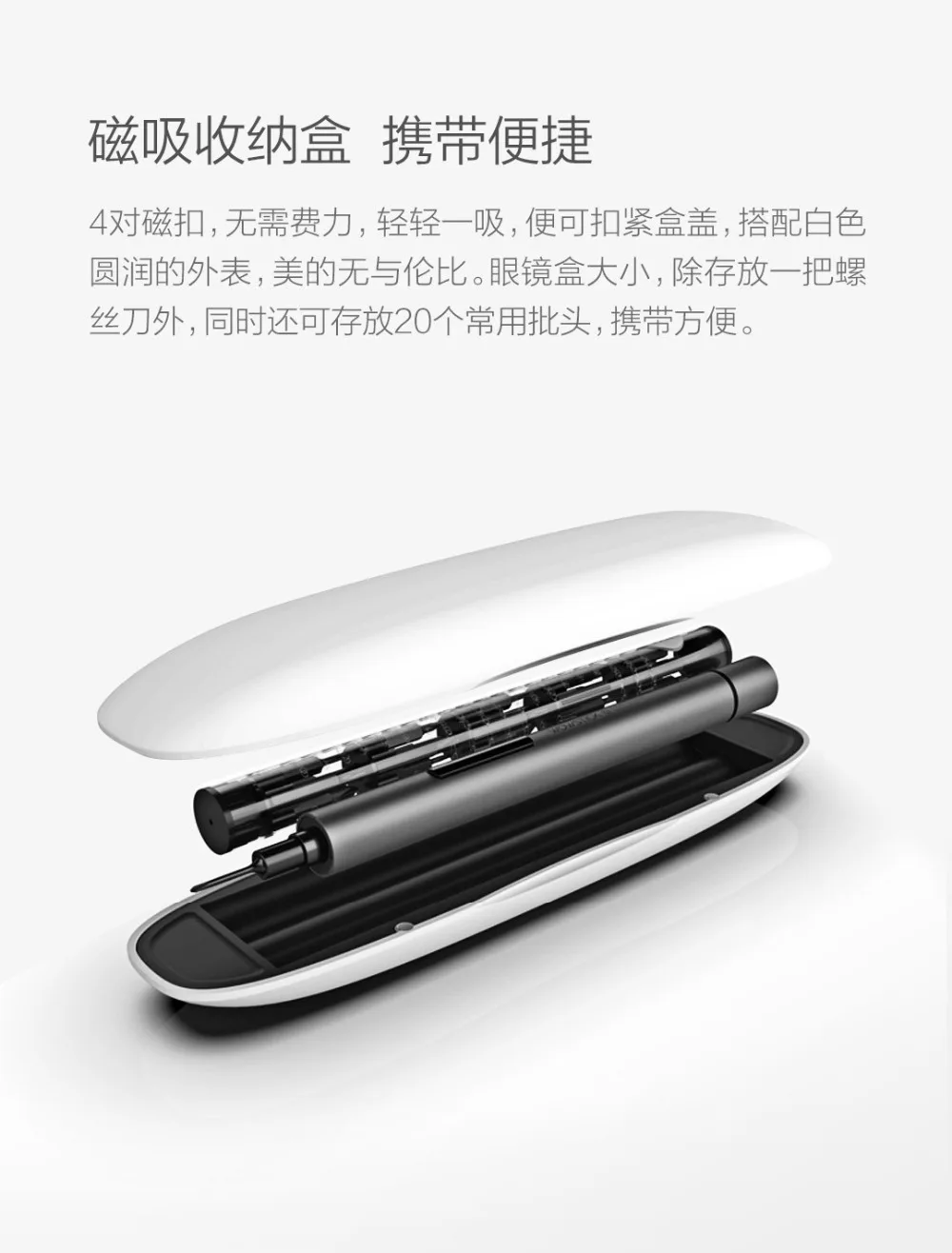 Xiaomi Wowstick 1F+ Upgraded (11)