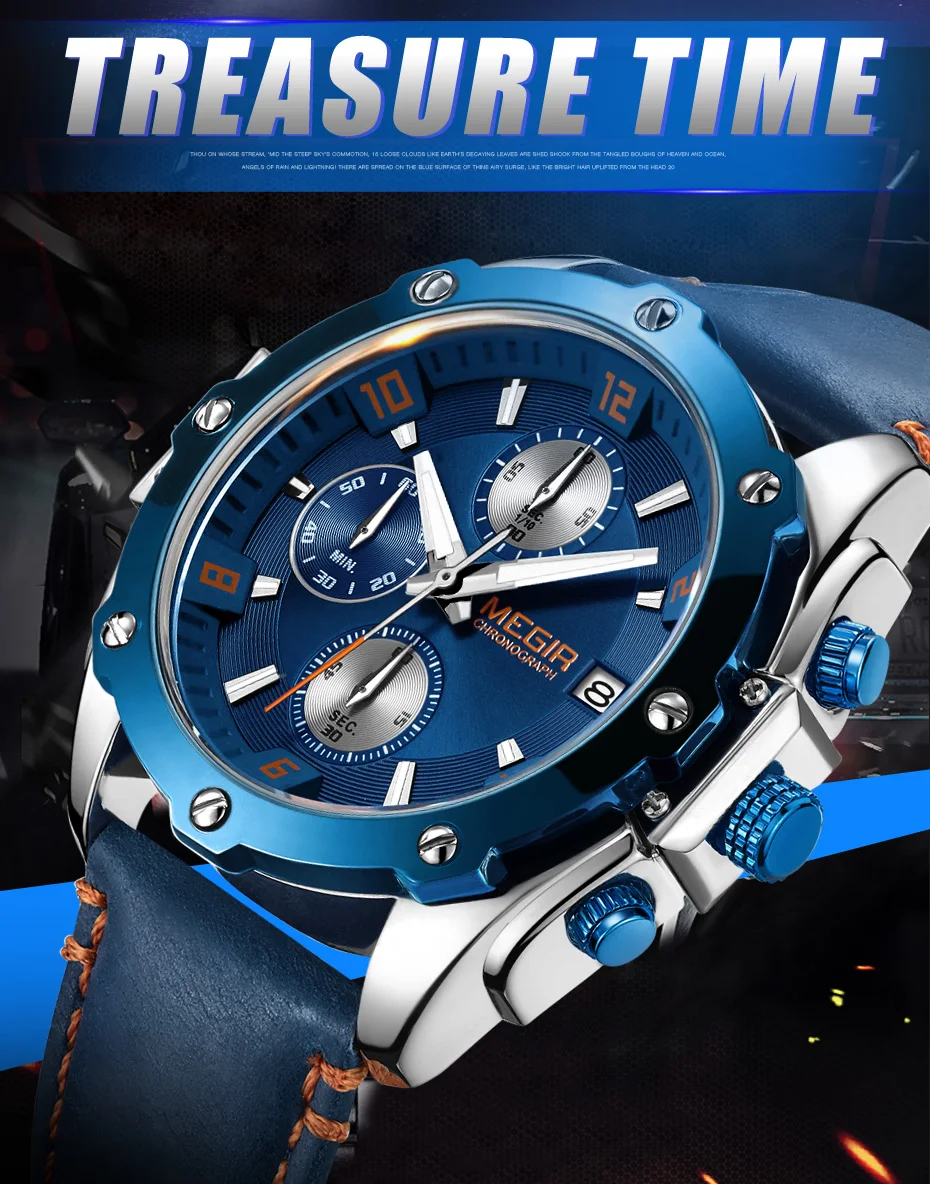 men watch (2)