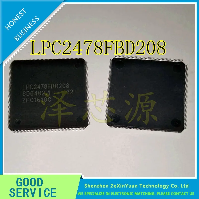 

5 шт./партия, LPC2478FBD208 LPC2478FBD LPC2478 QFP208