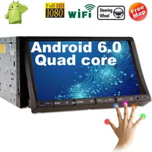 7 inch Android 6 0 font b Car b font font b Radio b font 2