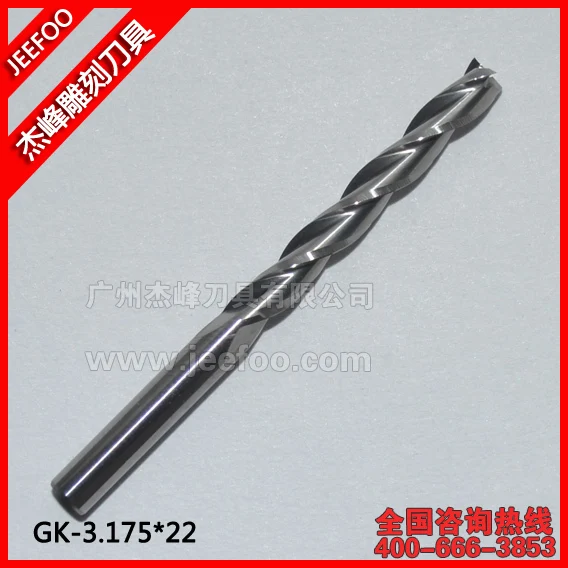 

3.175*22 Carbide CNC Three Flute Spiral Bit