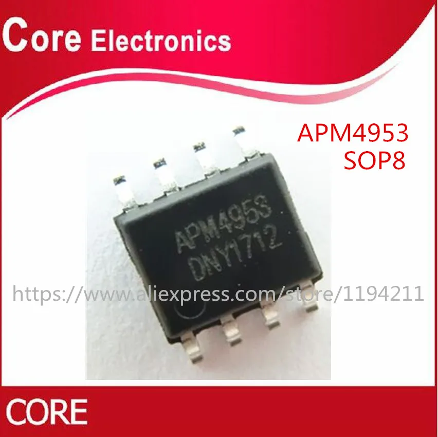 10pcs 4953 MT4953ACTR MT4953 SOP8