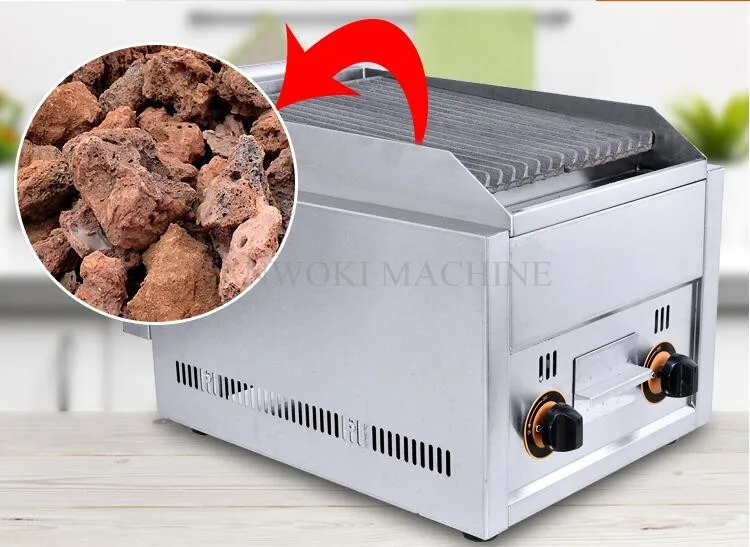 Gas Lava Rock BBQ Grill;Volcanic stone Grooved barbecue machine;Barbecue machine 4
