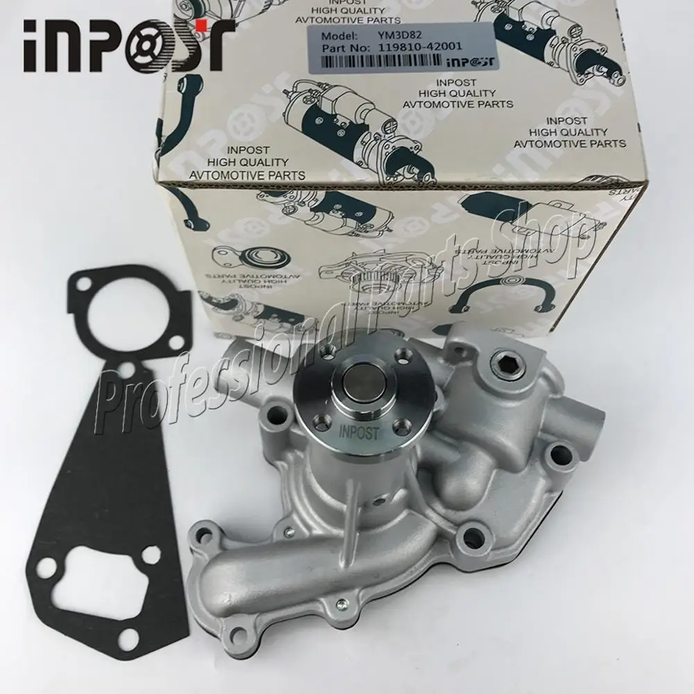 Водяной насос для Komatsu 3D82 PC20 7 PC27R 8 PC20R Yanmar|pump for|pump for waterpump pump |