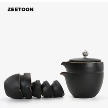 Японский черный дзен грубая керамика быстрая чашка чайный набор для путешествия портативный Gaiwan 1* чайник+ 3* чайная чашка с чайным лотком креативный домашний декор