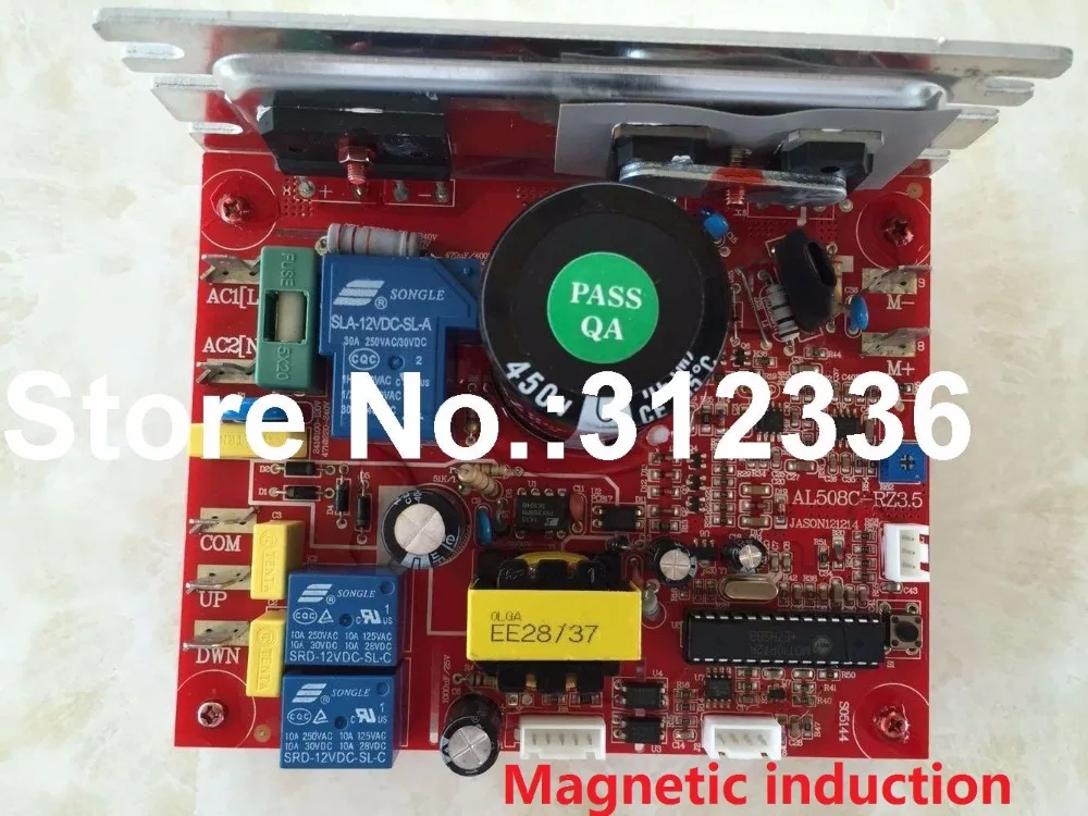Free Shipping Magnetic induction Motor Controller EVERE UP DOWN treadmill motherboard control circuit computer control board Free Shipping Magnetic induction Motor Controller EVERE UP DOWN treadmill motherboard control circuit computer control board