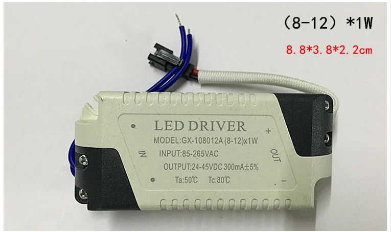 Светодиодный драйвер переменного тока 85-265 в 300мА(8-12)* 1 Вт источник питания трансформаторный балласт для контейнерный фонарь прожектор светодиодный потолочный светильник