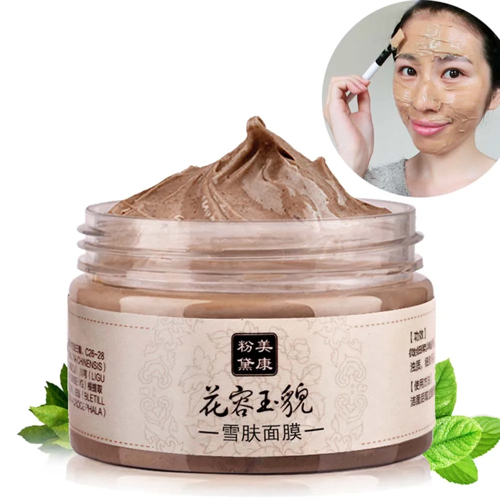 Buy Blackhead Remove Face Mask Deep Cleansing Peel off