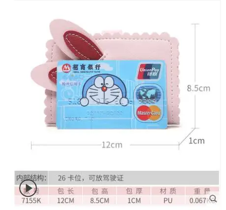 QQ20190415194658