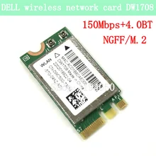 Ell DW1708 Broadcom BCM943142Y Беспроводной M.2 NGFF, Wi-Fi Bluetooth 4,0 карты 802.11b/g/n BCM43142 Беспроводной сетевая карта