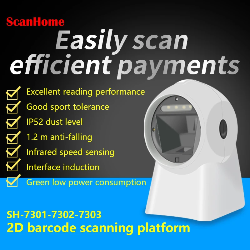 

ScanHome Scan Platform Supermarket Electronic Payment Barcode QR PDF417 code screen Scanner fixed Platform SH-7301-7302-7303