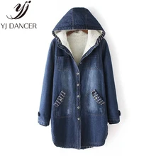 Джинсовая теплая зимняя куртка, новинка, утепленная кашемировая куртка с капюшоном, длинное джинсовое пальто, парка, плюшевое пальто, большие размеры, для женщин, Ljj0270