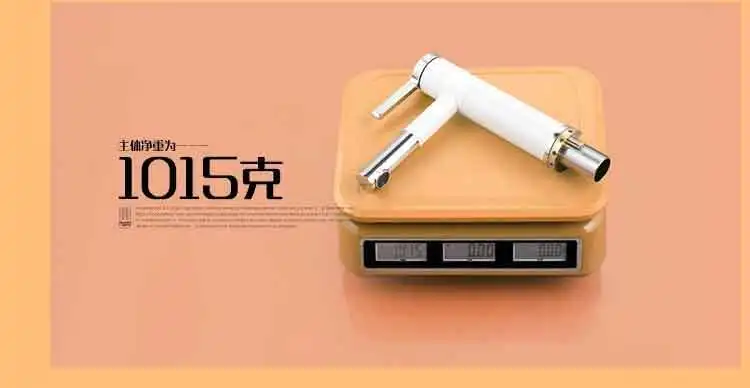 -HP3003-_13