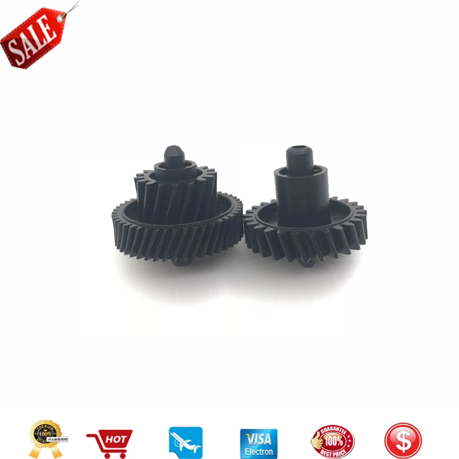 

20X LU702000 Drive Gear kit for Brother DCP8060 DCP8065 DCP8070 DCP8080 DCP8085 HL5240 HL5250 HL5270 HL5280 HL5340 HL5350 HL5370