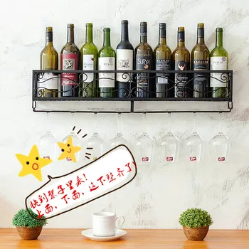 

Wall Mounted Wine Rack Organizer Hanging Bottle Glass Holder Storage Shelf for Home Bar Decor Red White black mx4131555